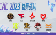 五杀救主!yay判官五杀翻盘,引爆全场!